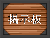 �^�C�g���u�f���v